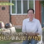 가수 이택림 프로필