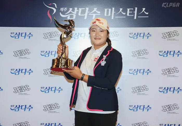유해란 프로 프로필·중2 국가대표 천재 골프선수 클럽 퍼터 (ft. 일정 수상 나이 고향 상금) 추천 선수로 첫 우승을 차지한 유해란