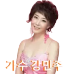가수 강민주 프로필 나이 가족 결혼 남편 노래 역주행 A to Z (+수상 작품활동)