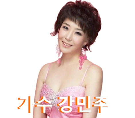 가수 강민주 프로필 나이 가족 결혼 남편 노래 역주행 A to Z (+수상 작품활동)