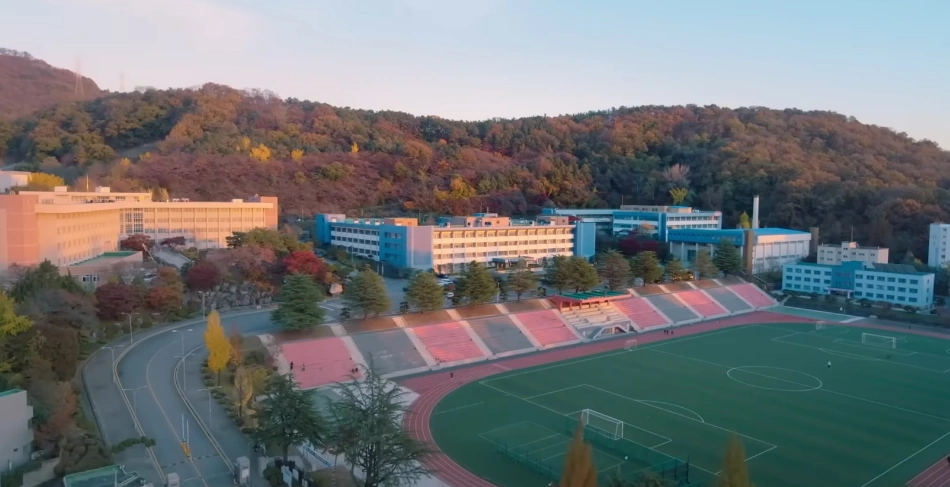 동아 마이스터 고등학교 
