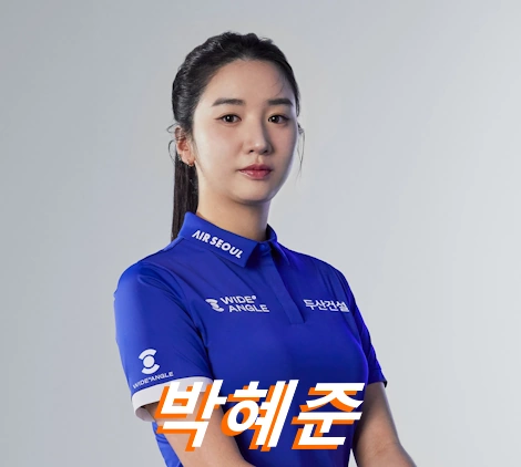 박혜준 프로 프로필 골프 클럽 퍼터 키 고향 수상 상금 일정