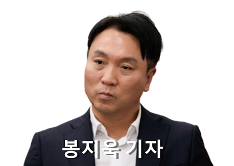 봉지욱 기자 프로필 기자활동 수상 학력 고등학교 나이 고향 작품활동 JTBC - 뉴스타파