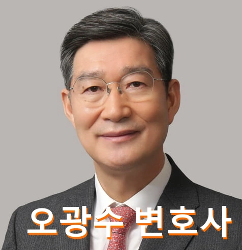 오광수 프로필 검사 출신 변호사 고향 학력 부인 (+이재명 대통령 민정수석)