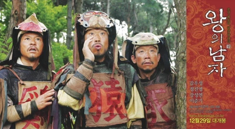 55세에 미모의 음악감독 와이프 얻은 정석용 프로필 (ft. 필모그래피 작품활동 수상 +심현정) 왕의 남자가 낳은 감초 배우 유해진 정석용