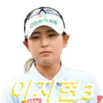 이지현3 프로필 프로 골프 클럽 퍼터 고향 수상 상금 일정