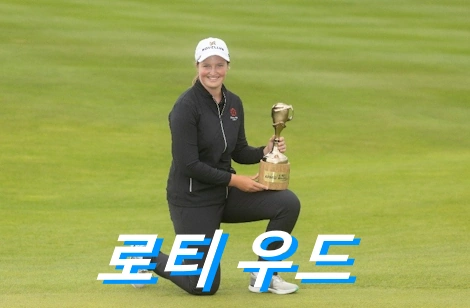 골프 로티 우드 프로필 클럽 퍼터 나이 수상 상금 일정 로티 워드 Lottie Woad