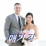 매기 강 감독 프로필 국적 나이 남편 딸 필모그래피 영화 케이팝 데몬 헌터스 시즌2