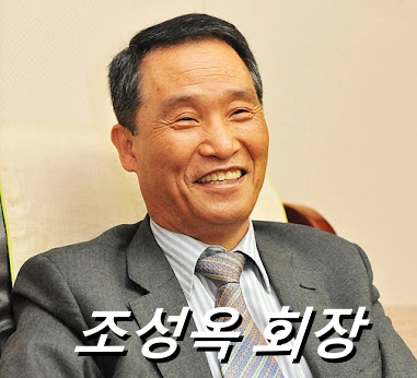 삼부토건 회장 조성옥 프로필 재산 부인 김건희 특검