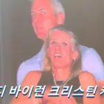 앤디 바이런 프로필 재산 부인 아스트로노머 CEO 크리스틴 캐벗 콜드플레이 콘서트 불륜