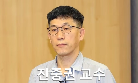 진중권 프로필 교수 부인 미와 쿄코 이혼 A to Z +학력 가족 좌파 성향 군대 작품활동