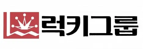 디자이너 구정순 프로필 구하우스 미술관 집 고향 나이 재산 남편 백만장자 1983년 ~1995 금성 CI 로고