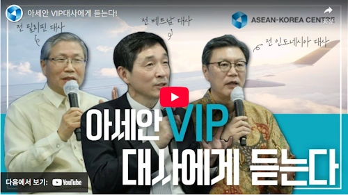 이혁 대사 A to Z 