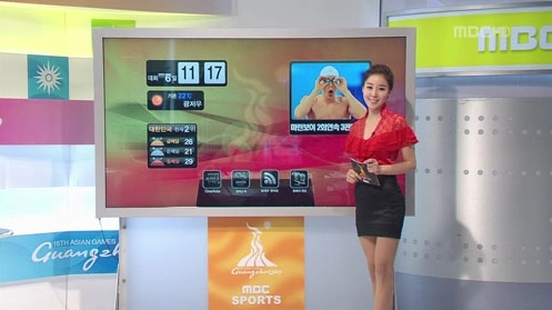 박태환을 놀라게한 S라인 몸매 광저우 여신 시절 원자현 