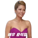 서울대 출신 뇌섹녀 배우 황석정 프로필 농장 꽃집 근황 (수상 작품활동 학력)