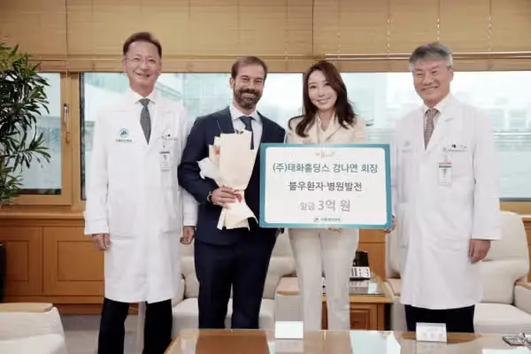 태화홀딩스 강나연 회장 프로필 남편 나이 재산 태화홀딩스 강나연 남편 니콜라 셰노