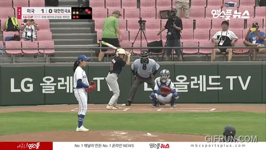 국가대표 김라경 투구 모습 