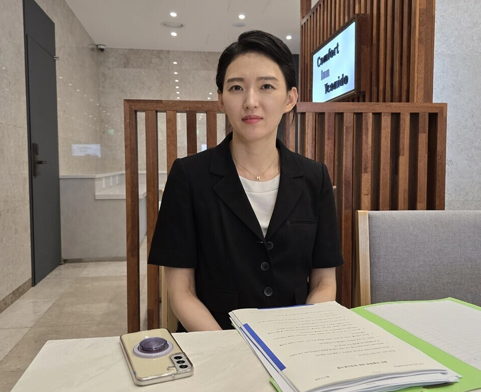 서부지법 폭동 사태 김지미 변호사 