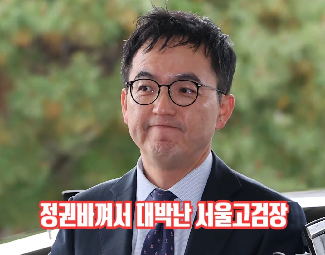 정권 바껴서 대박난 검찰총장 대행 서울고검장 구자현 검사 프로필 & 고향 학력
