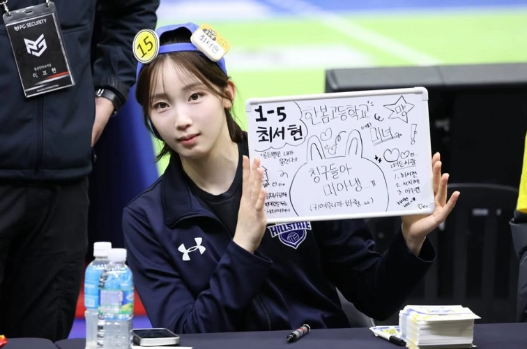 정관장 구세주가 된 미녀 세터 배구 최서현 프로필 & 연봉 키 (ft. 엄마 기남이) 최서현 배구 인스타 그램