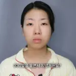 충격 커밍아웃 다이어트 유튜버 곽혈수 사건 택시 뒷자리에서...