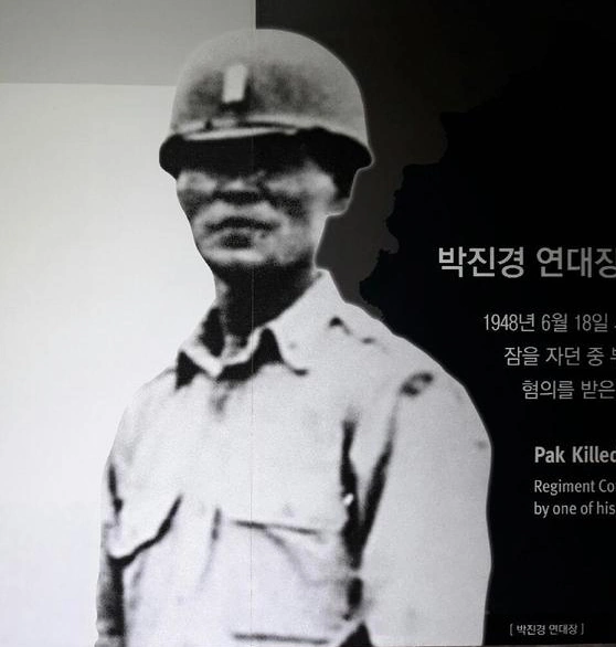 건국전쟁2 실화 제주 4 3 사건 박진경 대령 프로필 & 국가유공자 지정 취소 이유
