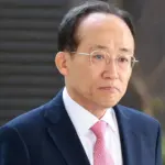 경제부총리에서 내란재판 국회의원 추경호 프로필 & 학력 부인 (ft. 국민의힘)