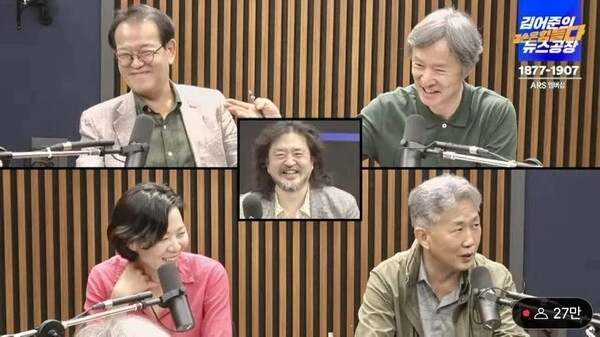 김어준의 겸손은 힘들다 패널 류근 시인 프로필 & 재산 (ft. 시집 & 작품활동) 김어준의 겸손은 힘들다 뉴스공장 패널 류근 시인