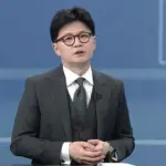 당원게시판 가족 댓글로 위기에 빠진 엘리트 집안 검사 한동훈 프로필 & 와이프 진은정 변호사 (ft. 가발 전 후 논란) 당원게시판 가족 댓글로 위기에 빠진 엘리트 집안 검사 한동훈 프로필 & 와이프 진은정 변호사 (ft. 가발 전 후 논란)