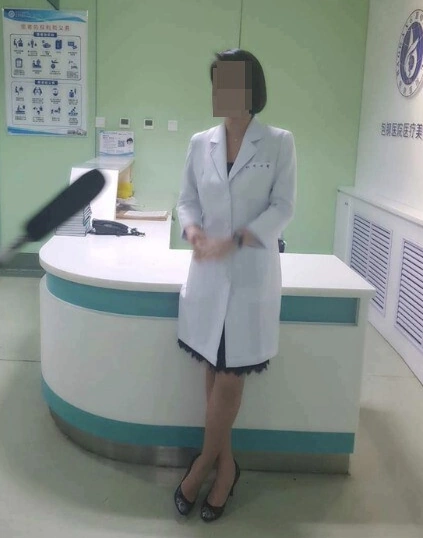 박나래 주사이모 얼굴 