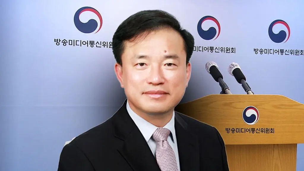 사시 폐지 로스쿨 지지 방미통위원장 김종철 교수 프로필 & 고향 (ft 연세대 법학전문대학원) 사시 폐지 로스쿨 지지 방미통위원장 김종철 교수 프로필 & 고향 (ft 연세대 법학전문대학원)