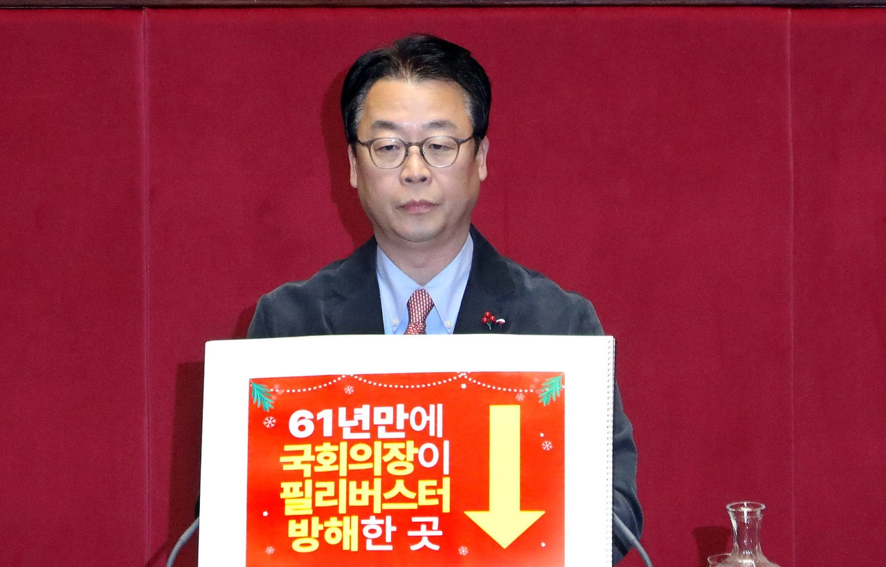 스케치북 필리버스터 곽규택 국회의원 프로필 & 가족 곽경택 영화감독 (ft. 선거이력)