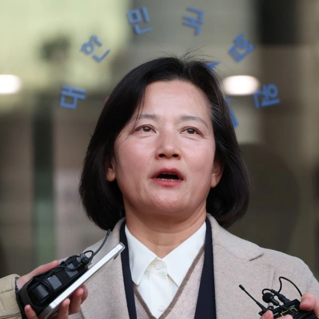 정성호에게 강등된 윤석열의 검사장 정유미 검사 프로필 & 고향 학력