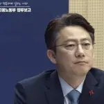 콩GPT 농림부 식량정책관 식량국장 변상문 프로필 건국대 학력 고향 (ft. 농림부차관) 콩GPT 농림부 식량정책관 식량국장 변상문 프로필 건국대 학력 고향 (ft. 농림부차관)