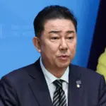 쿠팡과 70만원 호텔 식사한 친명 김병기 국회의원 프로필 & 고향 학력 부인 (ft. 선거이력 더불어 민주당 원내대표) 쿠팡과 70만원 호텔 식사한 친명 김병기 국회의원 프로필 & 고향 학력 부인 (ft. 선거이력 더불어 민주당 원내대표)