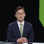 통일교 현금박스 명품시계 폭로 해수부 장관 전재수 국회의원 프로필 & 고향 아내 (ft. 수상 선거이력) 통일교 현금박스 명품시계 폭로 해수부 장관 전재수 국회의원 프로필 & 고향 아내 (ft. 수상 선거이력)