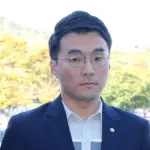 현지 누나한테 인사청탁 김남국 프로필 & 고향 학력 (이재명 7인회 비서관)