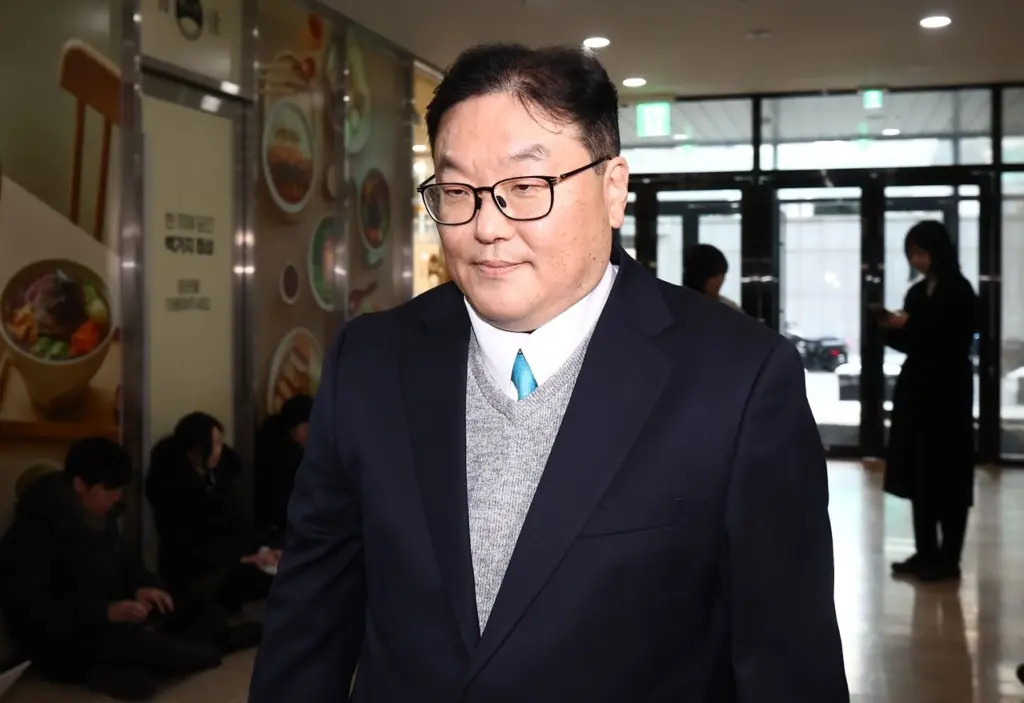 탄핵당했던 수사 외압 쿠팡 엄희준 검사 프로필 & 고향 학력 탄핵에 수사 외압 쿠팡 엄희준 검사 프로필 & 고향 학력