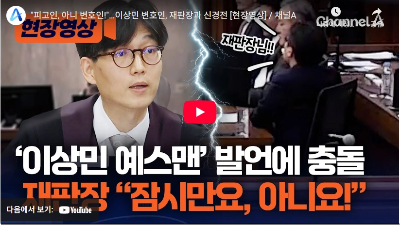 38년 돌본 뇌병변 딸 살해 엄마 선처 류경진 부장판사 프로필 & 고향 성향 형사합의32부 38년 돌본 뇌병변 딸 살해 엄마 선처 류경진 부장판사 프로필 & 고향 성향 형사합의32부