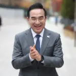 운동권 출신 친명 기획예산처 장관 박홍근 의원 프로필 & 수상 고향 도서 재산 국회의원 선거이력 운동권 출신 친명 기획예산처 장관 박홍근 의원 프로필 & 수상 고향 도서 재산 국회의원 선거이력