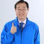 장군 출신 영남 4선 국회부의장 민주당 민홍철 국회의원 프로필 & 고향 학력 재산 부인 수상 선거이력 장군 출신 영남 4선 국회부의장 민주당 민홍철 국회의원 프로필 & 고향 학력 재산 부인 수상 선거이력