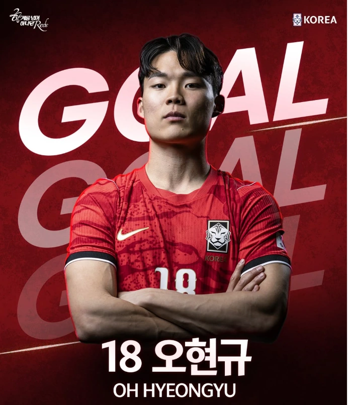 K리그 최초의 고교생 준프로 데뷔한 추어탕 수저 오현규 축구선수 (feat. 통계 연봉 주급 군대) K리그 최초의 고교생 준프로 데뷔한 추어탕 수저 오현규 (feat. 통계 연봉 주급 군대)