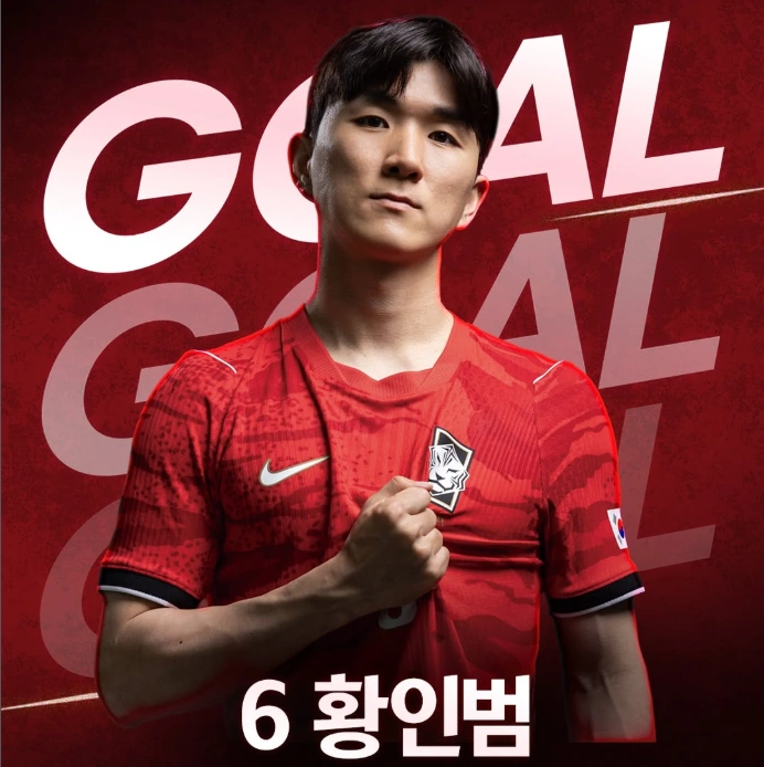 대전이 키운 중원사령관 축구선수 황인범 프로필 & 연봉 주급 통계 (와이프) 대전이 키운 중원사령관 축구선수 황인범 프로필 & 연봉 주급 통계 (와이프)