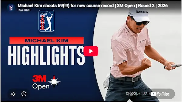 아시아 최초 꿈의 59타 골프 마이클 김 프로필 & 클럽 수상 상금 PGA 골프선수 마이클 김 59타