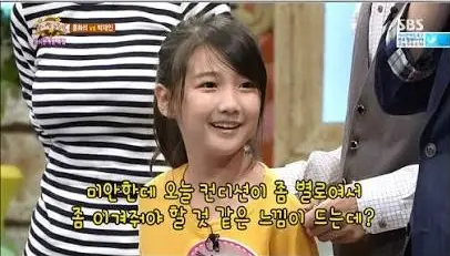 '축구가 제일 쉬웠어요' 비선출 해설위원 박문성 프로필 & 학력 나이 고향 '축구가 제일 쉬웠어요' 비선출 해설위원 박문성 프로필 & 학력 나이 고향