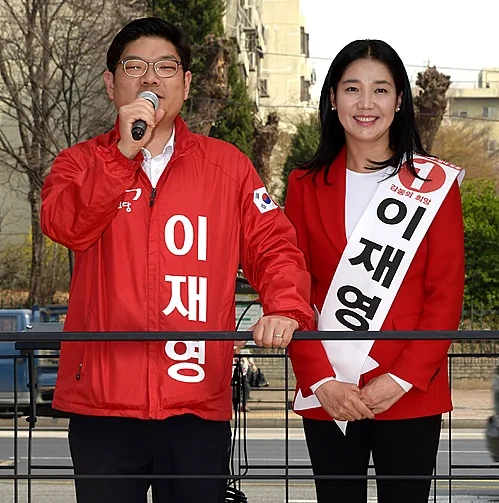 대장금 왕비의 깜짝 근황 배우 박정숙 프로필 & 남편 이재영 국회의원 (나이 수상 작품활동) 탤런트 박정숙 남편 이재영 국회의원