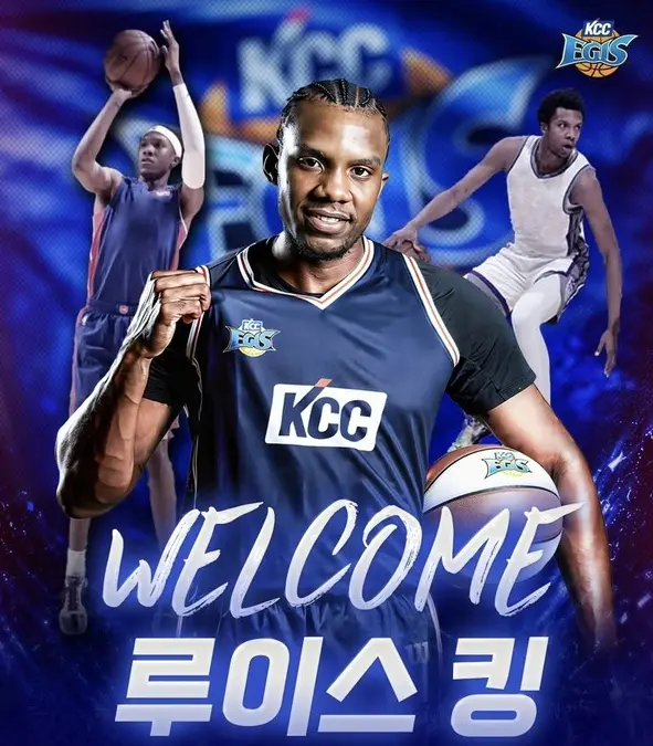 루이스 킹 농구선수 프로필·득점력을 갖춘 KCC 2옵션 (통계 연봉 수상) 루이스 킹 농구선수 프로필·득점력을 갖춘 KCC 2옵션 (통계 연봉 수상)