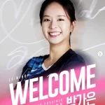 박가은 배드민턴 프로필·2001년생 키 170 얼짱 국가대표 (라켓 수상 전적) 박가은 배드민턴 프로필·2001년생 키 170 얼짱 국가대표 (라켓 수상 전적)