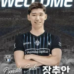 장추안 배구선수 프로필·현대캐피탈에 뜬 중국 국대 주장 (통계 수상 키 나이 연봉) 장추안 배구선수 프로필·현대캐피탈에 뜬 중국 국대 주장 (통계 수상 키 나이 연봉)