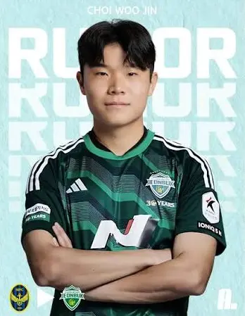 최우진 축구선수 프로필·금메달 세레모니로 주목받은 윙어 출신 왼발 레프트백 (수상 연봉 통계) 최우진 축구선수 프로필·금메달 세레모니로 주목받은 윙어 출신 왼발 레프트백 (수상 연봉 통계)